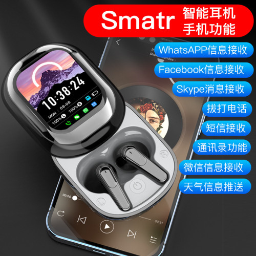 2025新款藍牙耳機Ai翻譯滑蓋無線翻譯耳機滑蓋設計觸控屏