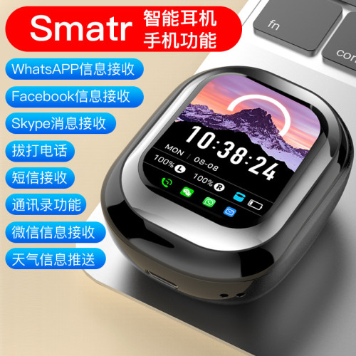 2025新款藍牙耳機Ai翻譯滑蓋無線翻譯耳機滑蓋設計觸控屏