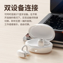 HM22耳夾藍牙耳機雙觸控可攜式操作AI翻譯智能降噪運動無線耳機