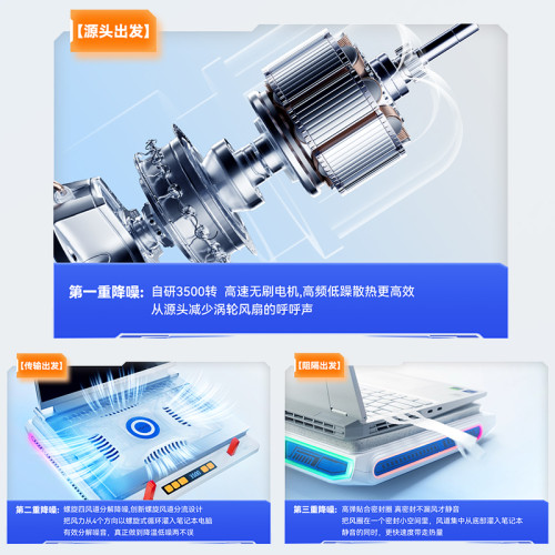 夏季手機磁吸背夾散熱器可拆卸風冷降溫渦輪大風扇半導體製冷散熱