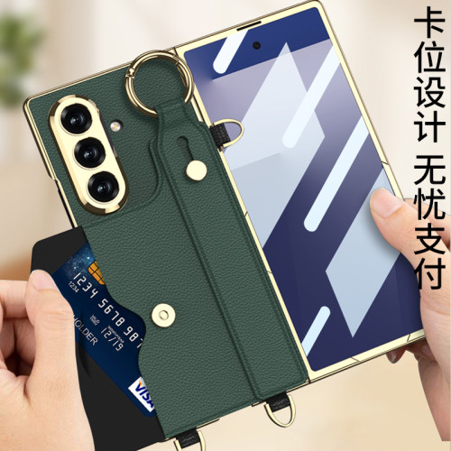 適用三星z fold7卡包手機殼創意風腕帶鏈條殼膜一體小衆新款皮套