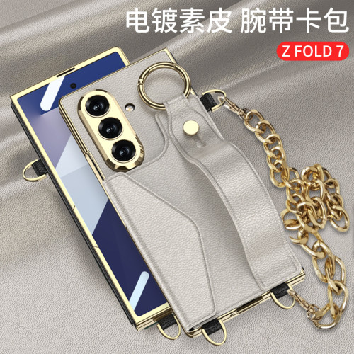 適用三星z fold7卡包手機殼創意風腕帶鏈條殼膜一體小衆新款皮套