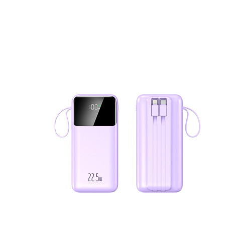 22.5W快充自帶雙線充電寶2/3萬安培大容量帶掛繩數顯行動電源