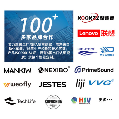 新款觸控屏顯降噪藍牙耳機低延遲電競遊戯入耳式真無線耳機