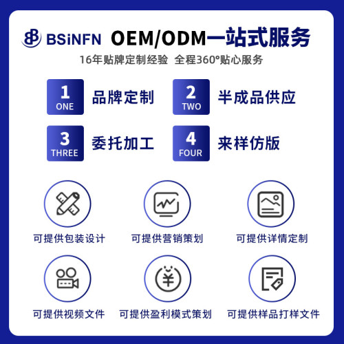 新款觸控屏顯降噪藍牙耳機低延遲電競遊戯入耳式真無線耳機