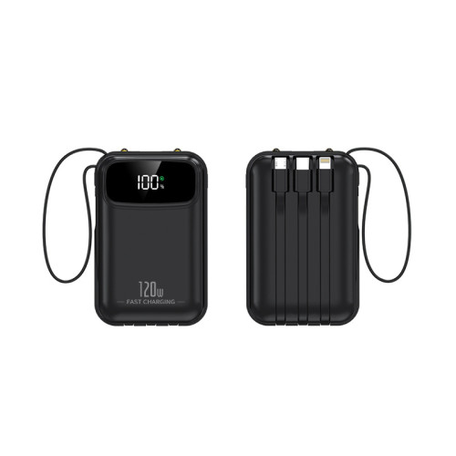 3C國標認証超級快充迷你帶線充電寶20000安培行動電源kc