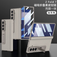 適用三星zFold7手機殼摺疊螢幕素皮磁吸全包殼膜一體鉸鏈皮套保護套