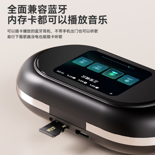 Q39 pro爆款智慧彩色螢幕ows耳機不入耳超長續航MP3插卡無線藍牙耳機