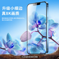 適用小米Mixfold4折曡手機鏡頭膜外屏曲面邊膠鋼化膜UV光固膜全屏