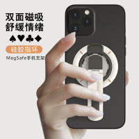 新款解壓支架雙面磁吸360度旋轉桌面手機支架Magsafe磁吸