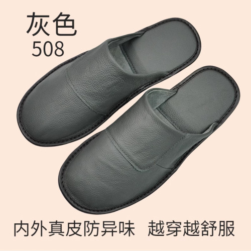 頭層牛皮包頭內外真皮拖鞋春秋四季家居家用室內男女老人牛筋防滑