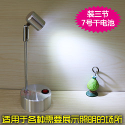 led台燈展櫃射燈 低價