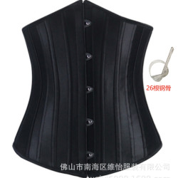 跨境熱銷束身衣26根鋼骨宮廷腰夾收腹收腰美體塑身衣現貨corset