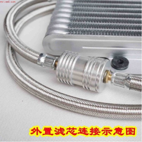 專利摩托車越野CB CG 光陽三陽T1錢龍油冷器 機油散熱器冷卻器 專利摩托車越野CB CG 光陽三陽T1錢龍油冷器 機油散熱器冷卻器