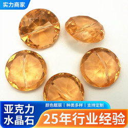 亞克力鑽石名片夾塑膠水晶畱言夾開口鑽派對塑膠珠裝飾品仿真冰塊
