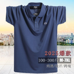 1808新翻領T恤 特大碼POLO短袖T恤 寬松胖子肥佬裝M-7XL