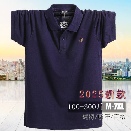 1808新翻領T恤 特大碼POLO短袖T恤 寬松胖子肥佬裝M-7XL