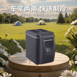 車用冰箱6L車用冰箱汽車冷暖箱迷你小冰箱學生宿舍小冰箱