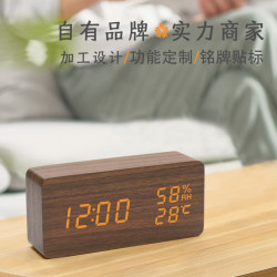 復古溫溼度數字靜音電子數碼閙鍾LED多功能木頭鍾時間禮飾品批髮