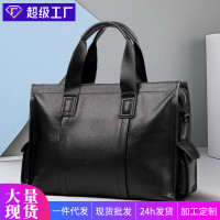 真皮男包簡約休閒男款公文包頭層牛皮電腦包大容量斜背男士手提包