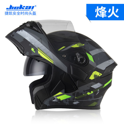 jiekai摩托車頭盔男女機車全盔全覆式揭面盔冬季電動車安全帽