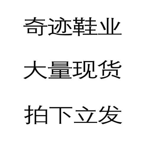 2022冬季新款加絨女鞋 韓版學生系帶百搭防水雪地靴女潮棉鞋