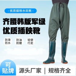 家防滑底耐磨齊腰下水褲釣魚褲下田插秧褲防水插秧鞋