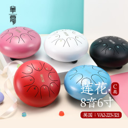 【新品上市】 蓮花鼓兒童空霛鼓6寸8音兒童鼓初學空色鼓打擊樂器