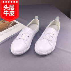 頭層牛皮休閒舒適白搭真皮小白鞋女2026新款春秋四季女鞋