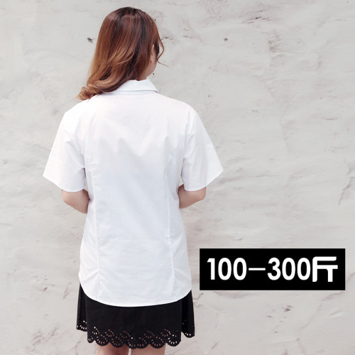胖妹妹夏白襯衫女短袖大碼胖mm200斤加肥加大碼工作服職業襯衣T8