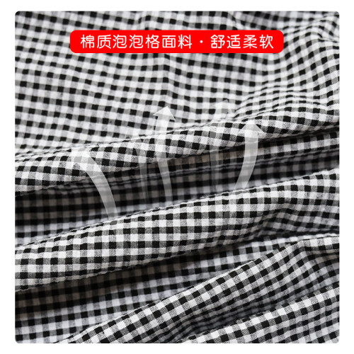 夏季短袖短褲病號服介護服骨折術後康復護理服癱瘓臥床老人衣服