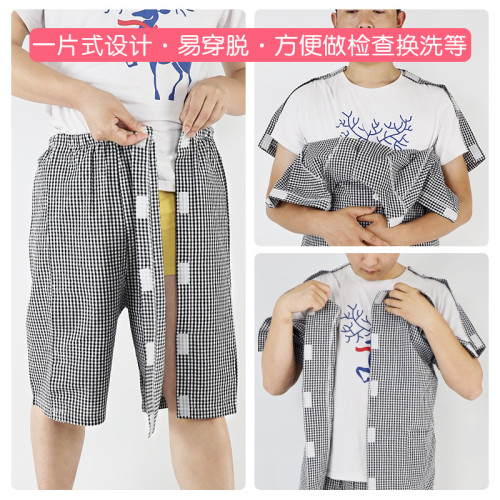 夏季短袖短褲病號服介護服骨折術後康復護理服癱瘓臥床老人衣服