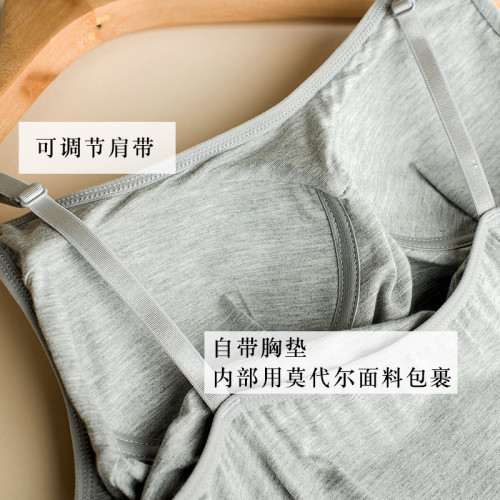 帶胸墊吊帶睡裙女大碼免穿文胸bra一體外穿性感睡衣居家中長款