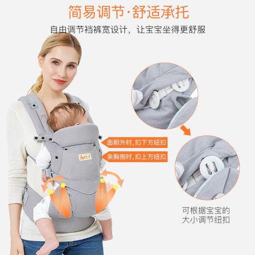 天才一叮嬰兒背帶新生兒寶寶前抱式多功能背袋抱小孩子背帶