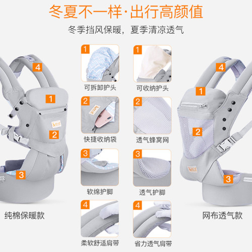 天才一叮嬰兒背帶新生兒寶寶前抱式多功能背袋抱小孩子背帶