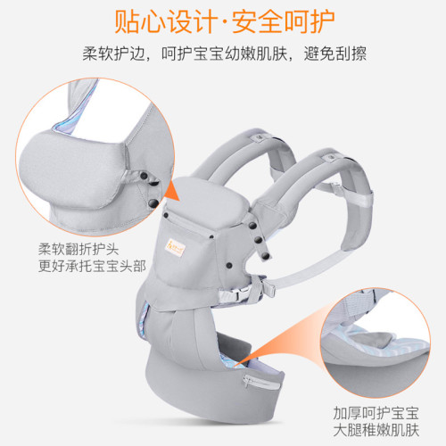 天才一叮嬰兒背帶新生兒寶寶前抱式多功能背袋抱小孩子背帶