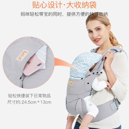 天才一叮嬰兒背帶新生兒寶寶前抱式多功能背袋抱小孩子背帶