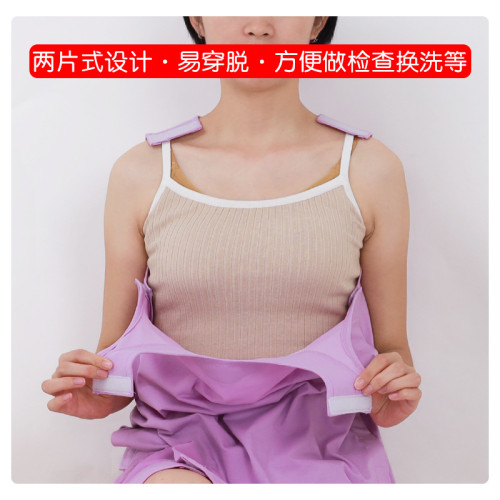 易穿脫病號服病員服無袖男女款背心方便穿脫肩部肋骨髕骨折護理服