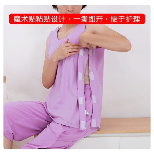 易穿脫病號服病員服無袖男女款背心方便穿脫肩部肋骨髕骨折護理服