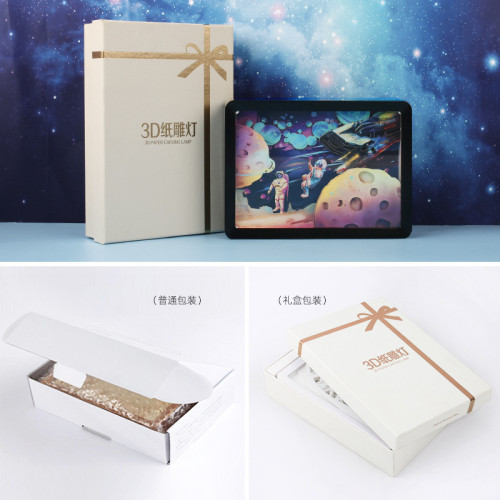 鏡面紙雕燈創意禮物臥室裝飾燈鏡子古風浪圍小夜燈床頭燈