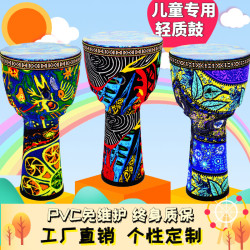 廠家PVC8寸10寸兒童非洲鼓合成皮塑料免調音手拍鼓超輕幼兒園手鼓