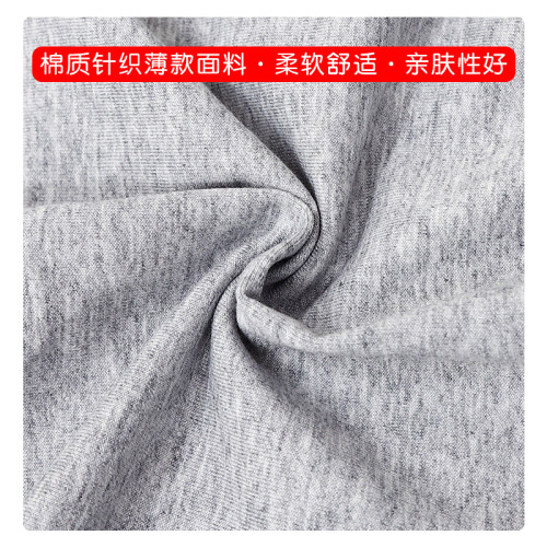 腎造口尿道肛門造口腸道造口造瘺護理褲隱藏尿袋裝集尿袋褲子七分
