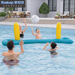 原裝正品Bestway水上排球網充氣排球架泳池娛樂遊藝設施52133