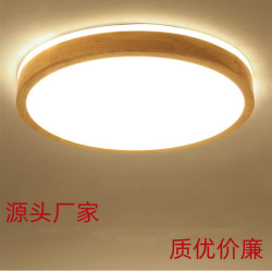 北歐圓形客厛燈簡約現代led天貓精霛小愛臥室燈餐厛燈實木燈1218