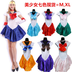 日本動漫服裝成人美少女戰士服裝遊戯製服cosplay男女同款SMXLXXL