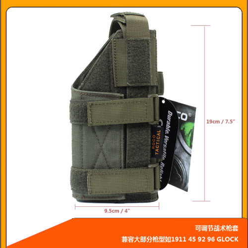 MOLLE戰術腿部快拔槍套CS野戰腿掛軍迷用品戶外CS戰術裝備