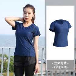 大碼短袖運動t恤女胖mm跑步瑜伽服上衣夏季寬松200斤速乾衣健身裝
