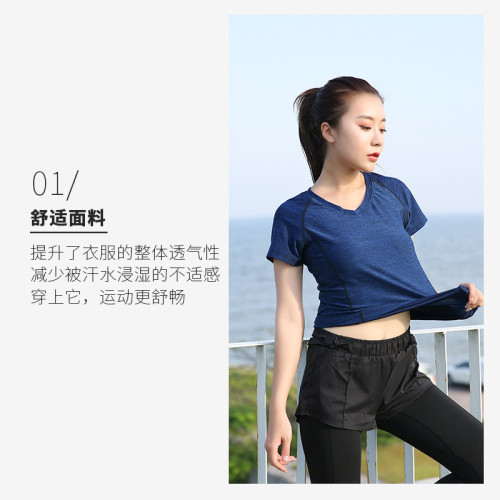 大碼短袖運動t恤女胖mm跑步瑜伽服上衣夏季寬松200斤速乾衣健身裝
