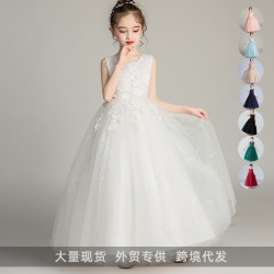 兒童長款婚紗禮服裙蓬蓬網紗公主裙3-15嵗中大童裝女童六一演出服
