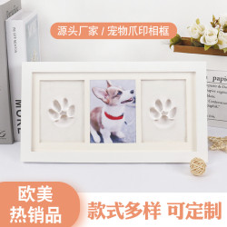 寵物爪印狗狗腳印紀唸供應手足印腳丫印貓爪印diy 廠家批髮